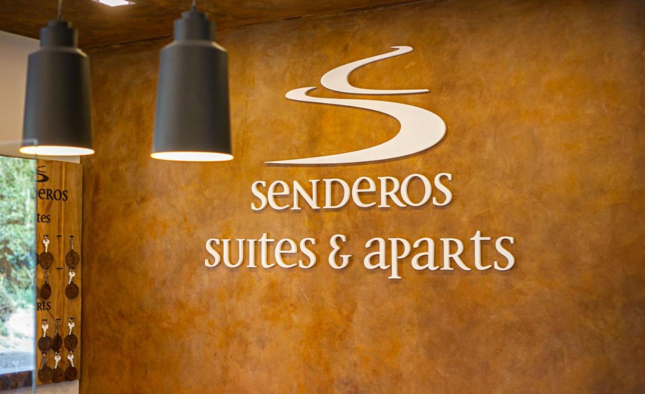 Senderos Aparts & Suites El Chaltén Extérieur photo